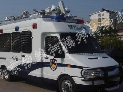 依维柯方舱公安防爆指挥车